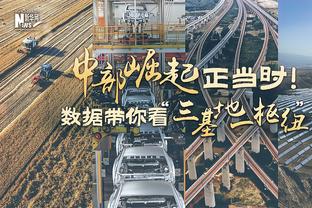 天空：多特有意切尔西后卫马特森，蓝军要价3000万欧元